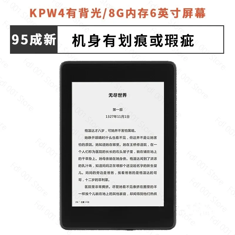 Фото 95% НОВЫЙ E-ридер Paperwhite4/KPW3/KPW2/K8 (полная серия) №4