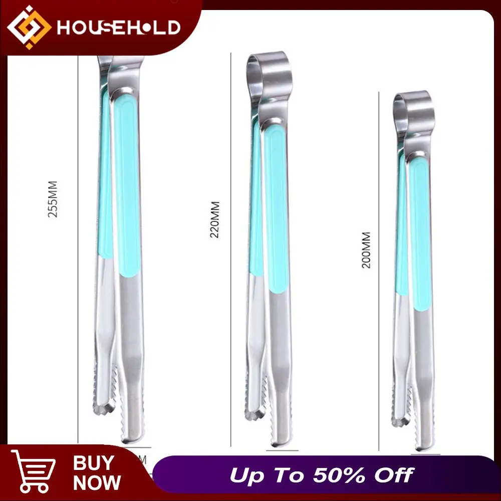 

High Temperature Resistance Steak Clip Buffet Convenient Ice Clip Non-slip Stainless Steel Bread Clip Barbecue Clip Food