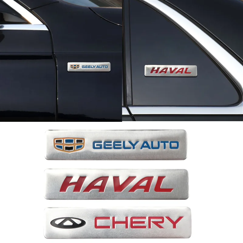 Фото Автомобильные декоративные наклейки с логотипом 3D алюминиевая эмблема значок