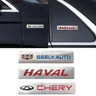 Автомобильные декоративные наклейки с логотипом, 3D алюминиевая эмблема, значок, наклейка для Suzuki grand vitara suzuki sx4 swift Alto