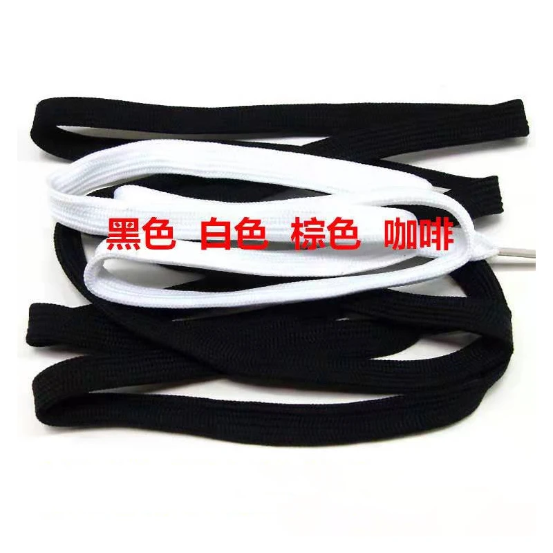 

Polyester Flat Shoelace Add Thick and Wide1.3cm Leather Shoes Shoelace High Top Martin Shoelaces Athletic Shoe Laces Military Bo