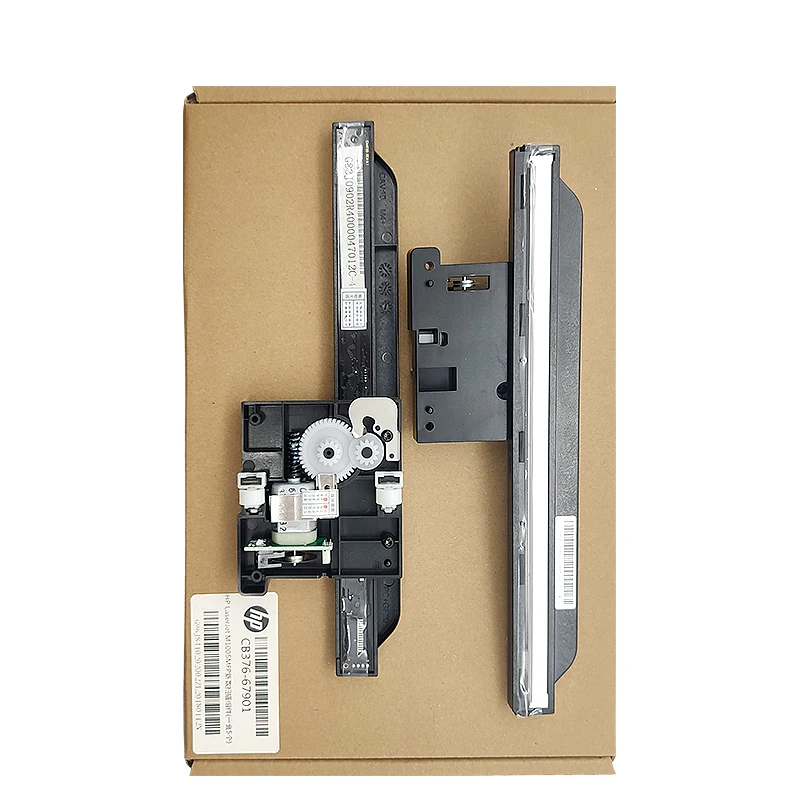 

1005 Scanning Head M1005 Scanning Assembly 1005 Scanning Motor