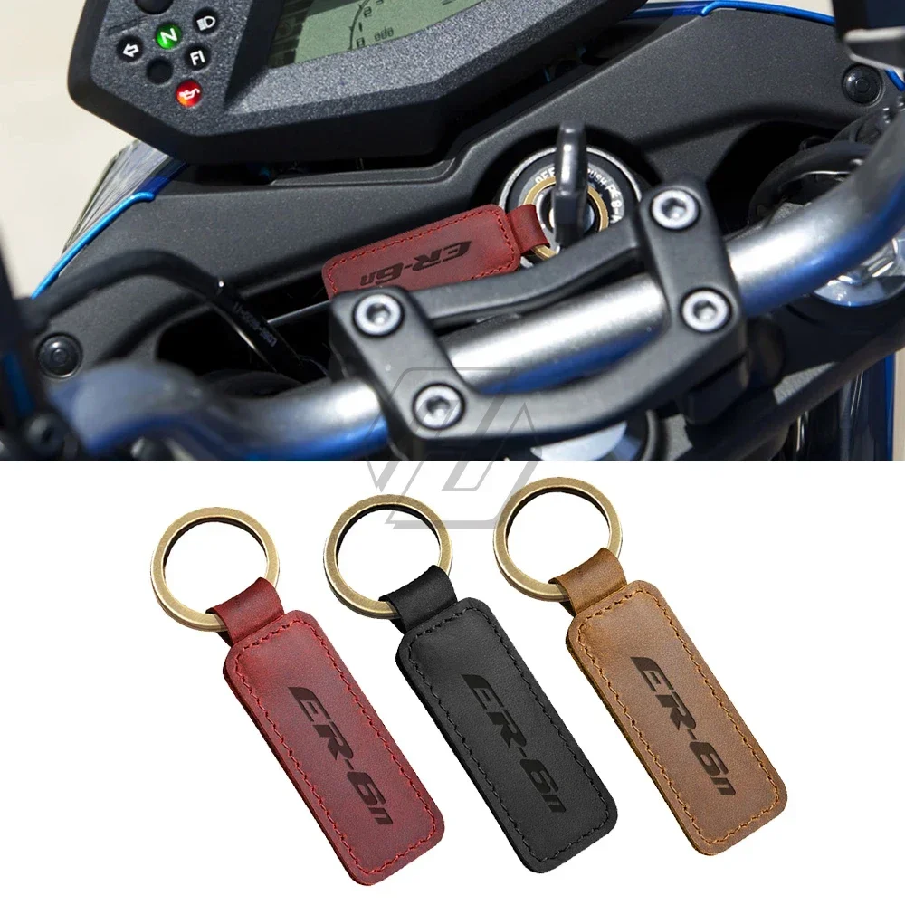 

Для Kawasaki ER-6N ER6N ER6F мотоциклетный брелок из коровьей кожи