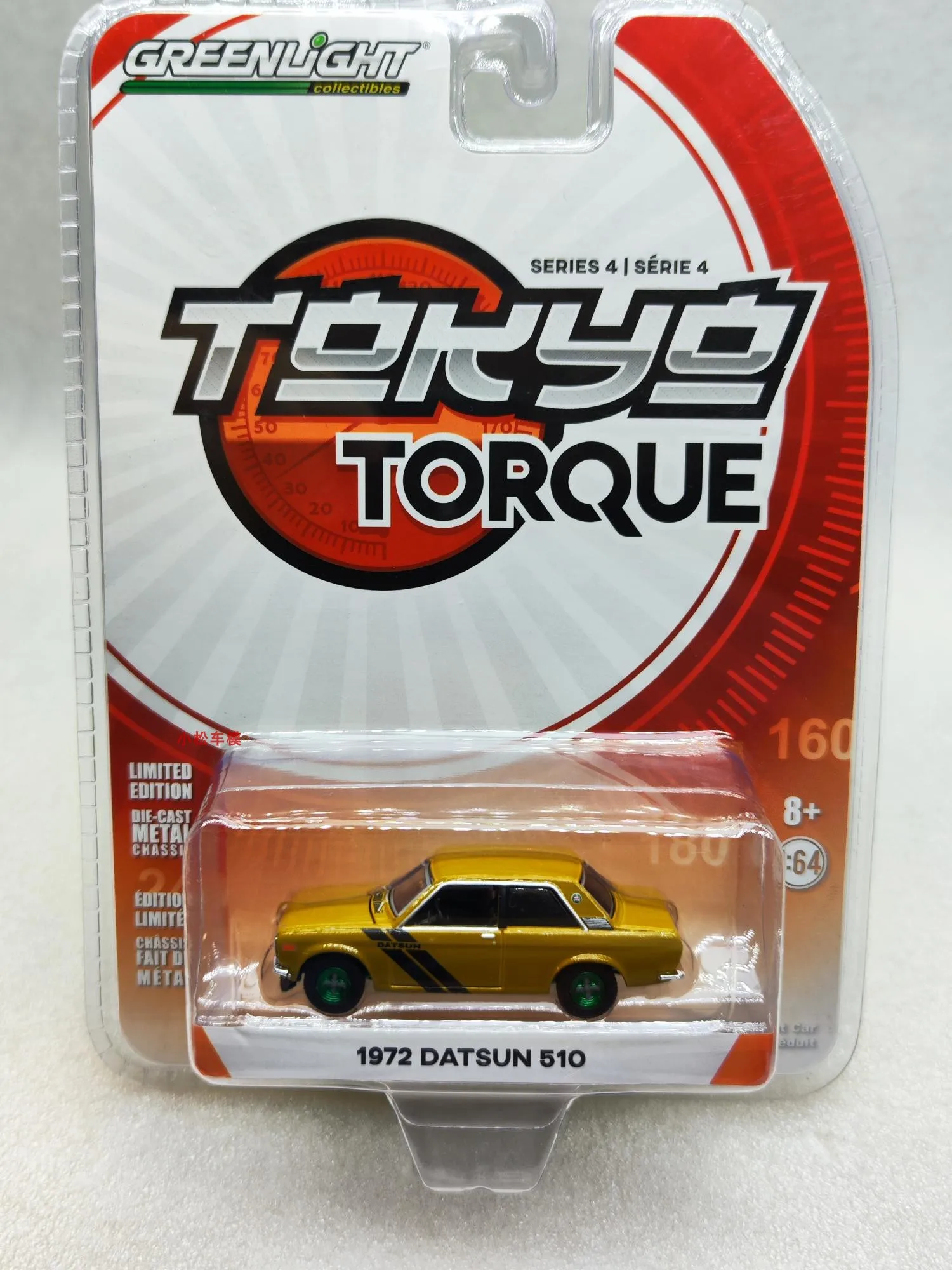 

1:64 1972 Datsun 510 Trans-Am Decor коллекция зеленых моделей автомобилей
