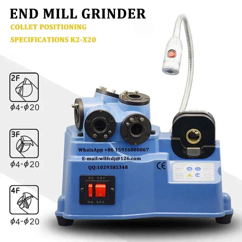220 В X12 X20 точилка для концевых фрез сверл 6000-9000 об/мин Универсальный Фрезерный