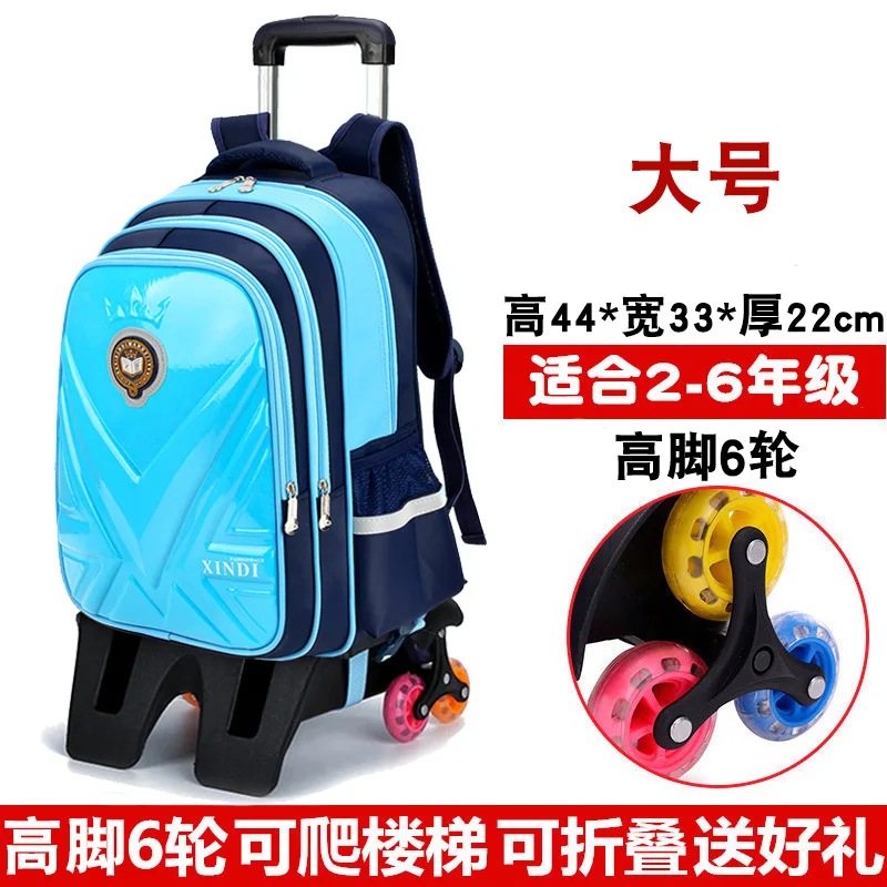 Trolley Children School Bags Mochila Kids Backpacks With Wheel Trolley Luggage For Girls Boys backpack Escolar Backbag Schoolbag