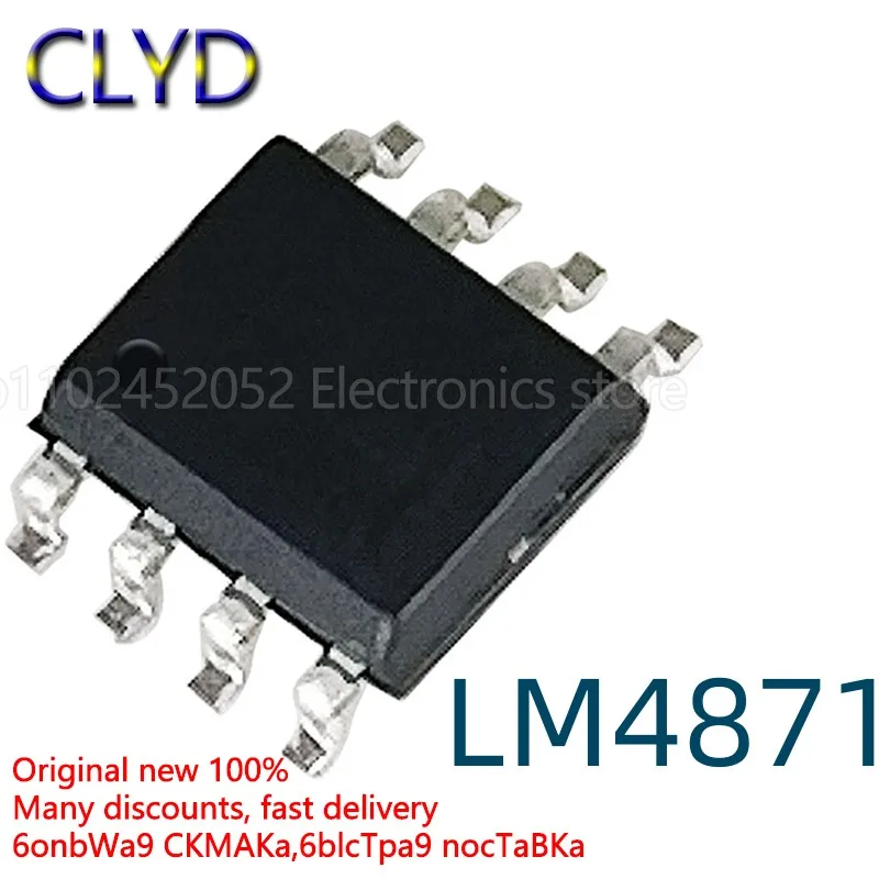 1 шт./партия, новый и оригинальный LM4871 LM4871M LM4871MX LM4871T SOP8