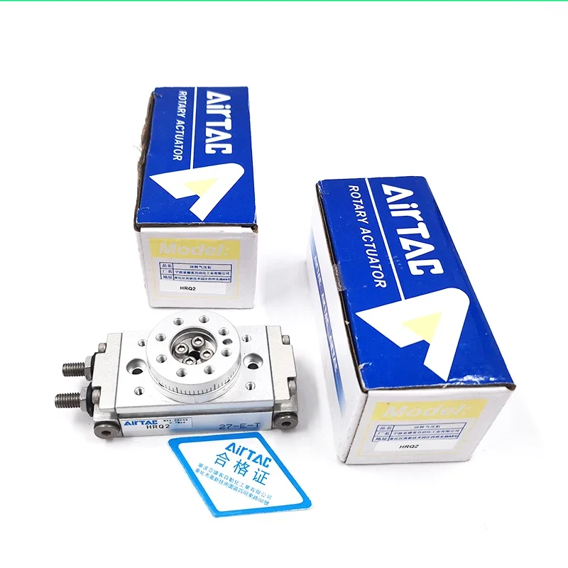 Вращающийся цилиндр Yadeke HRQ2/HRQ7/HRQ10/HRQ20/HRQ30/HRQ50/HRQ100-A