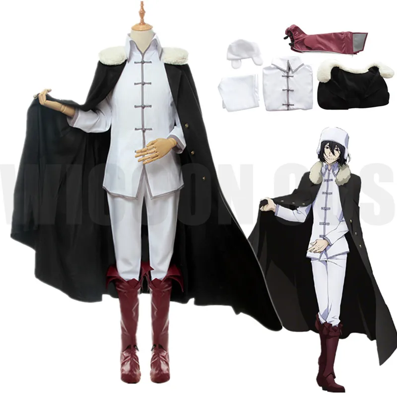 

Bungo Stray dogs Fyodor Dostoyevsky Cosplay Costume Halloween Party Outfit Custom Made Any Size