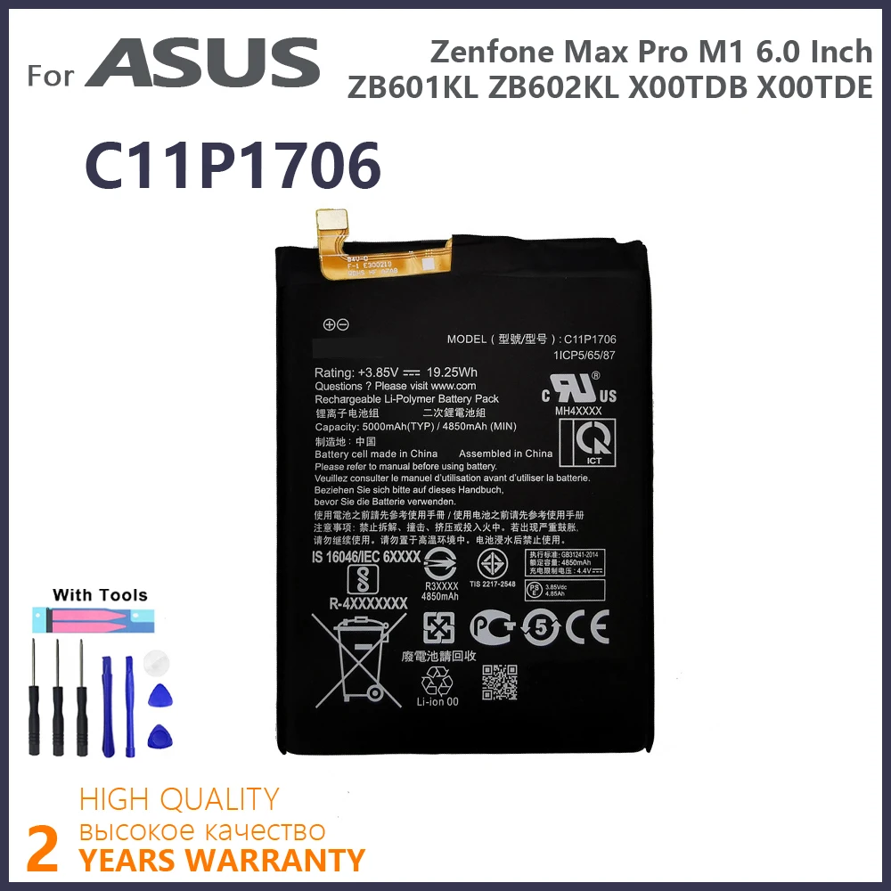 

100% Original 5000mAh C11P1706 For ASUS Zenfone Max Pro M1 6.0 Inch ZB601KL ZB602KL X00TDB X00TDE Phone Battery With Free Tools