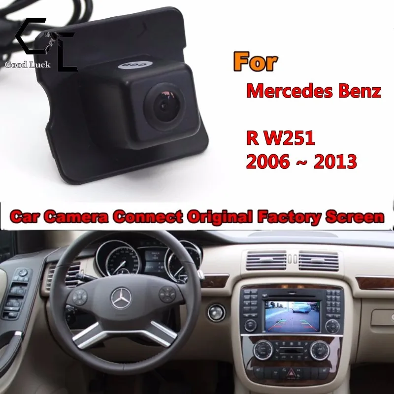 

Резервная камера заднего вида для Mercedes Benz R W251 2006 ~ 2013-камера заднего вида/RCA и совместимый оригинальный экран