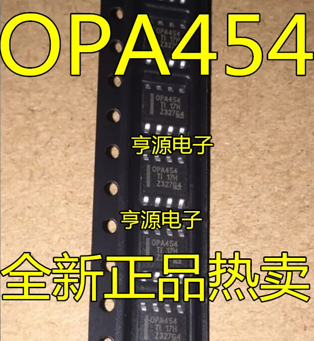 

Free shipping OPA454AIDDAR OPA454AID OPA454 SOP 10PCS