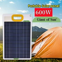 600w 12v solar panel solar cell solar plate kit for phone rv car mp3 pad charger outdoor battery supply