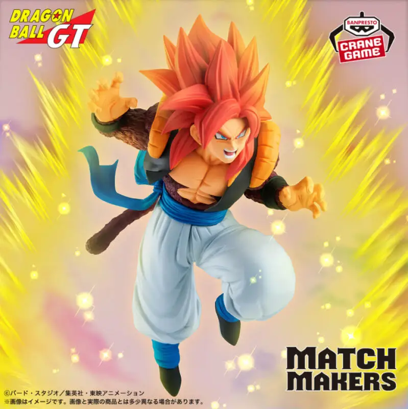 Оригинальный набор фигурок Bandai Banpresto Dragon Ball GT Super Saiyan 4: Гогета против Омега Шенрон, аниме-фигурки, коллекционные игрушки (art.: 3920db7798489) - 3920db7798489