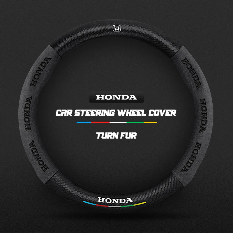 

Carbon Fiber Auto Steering Wheel Cover Alcantara for Honda Crv Civic Accord Emblem Fit Jazz Insight Hrv XRV City Spirior Pilot