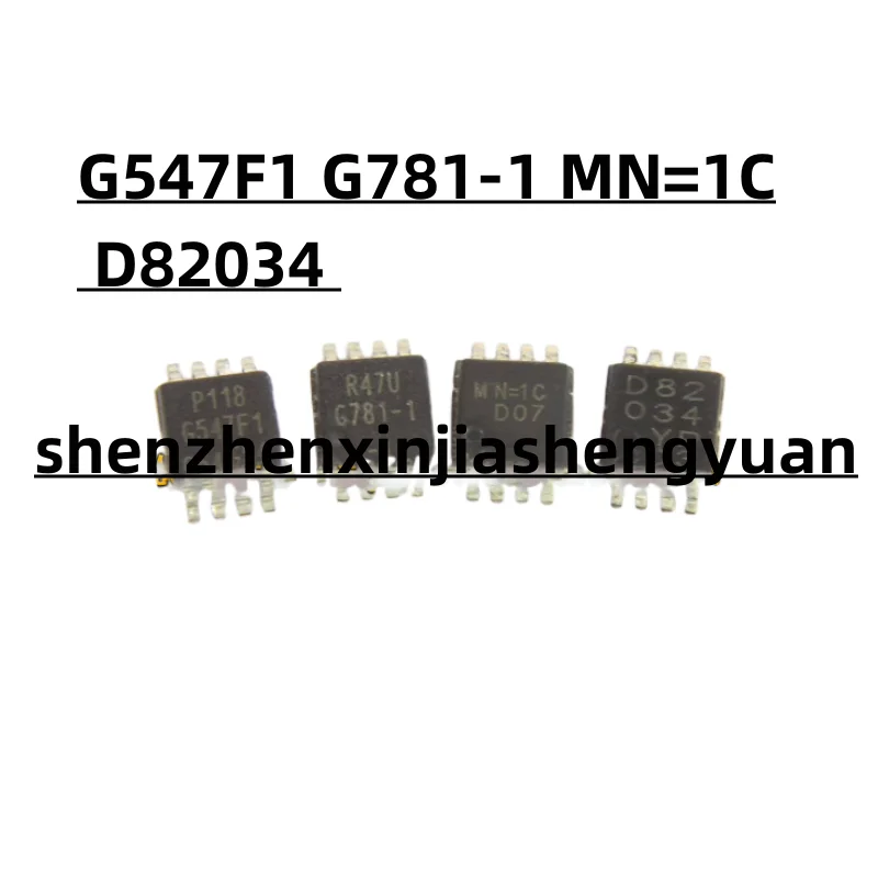 

5pcs/Lot New origina G547F1 G781-1 MN=1C D82034