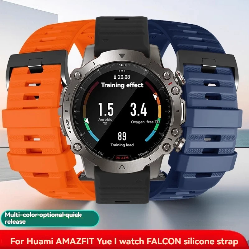 Фото Для Huami Amazfit Falcon Quick Release новый специальный силиконовый ремешок для часов спортивный впитывающий пот уличный мужской и женский браслет 22 мм №2