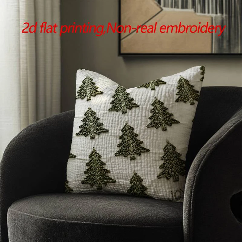 

Наволочка 100% полиэстер 40x40/45x45 см