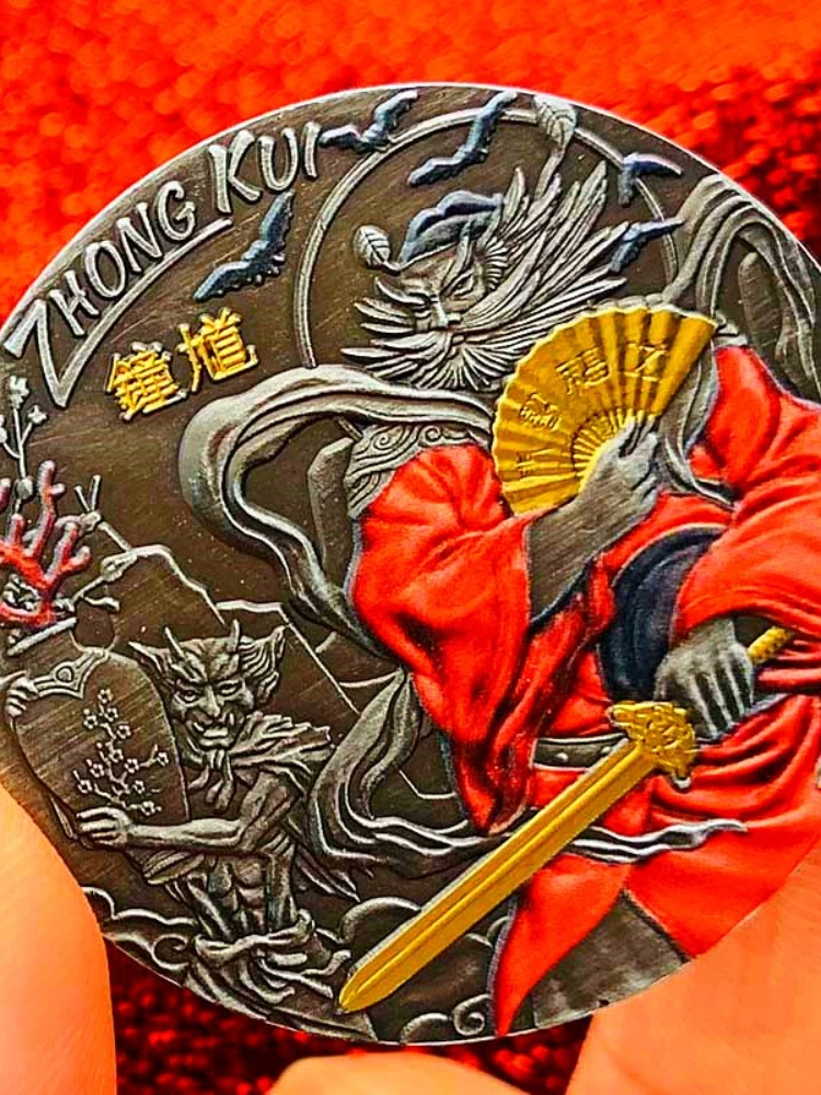 

China Zhongkui Nickel Plated Silver Commemorative Medallion Colored Gift Craft Coin Play Coin Commemorative Coin