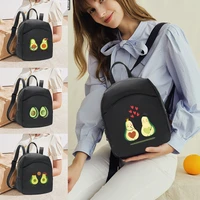 mini small backpack multi functional small school bags for girls fashion backpack avocado new series outdoor chest shoulder pack