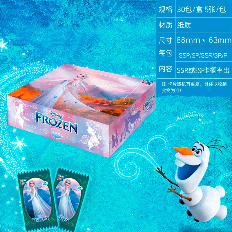 

New Diseny frozen 2 Game Collection Cards Toys Gifts