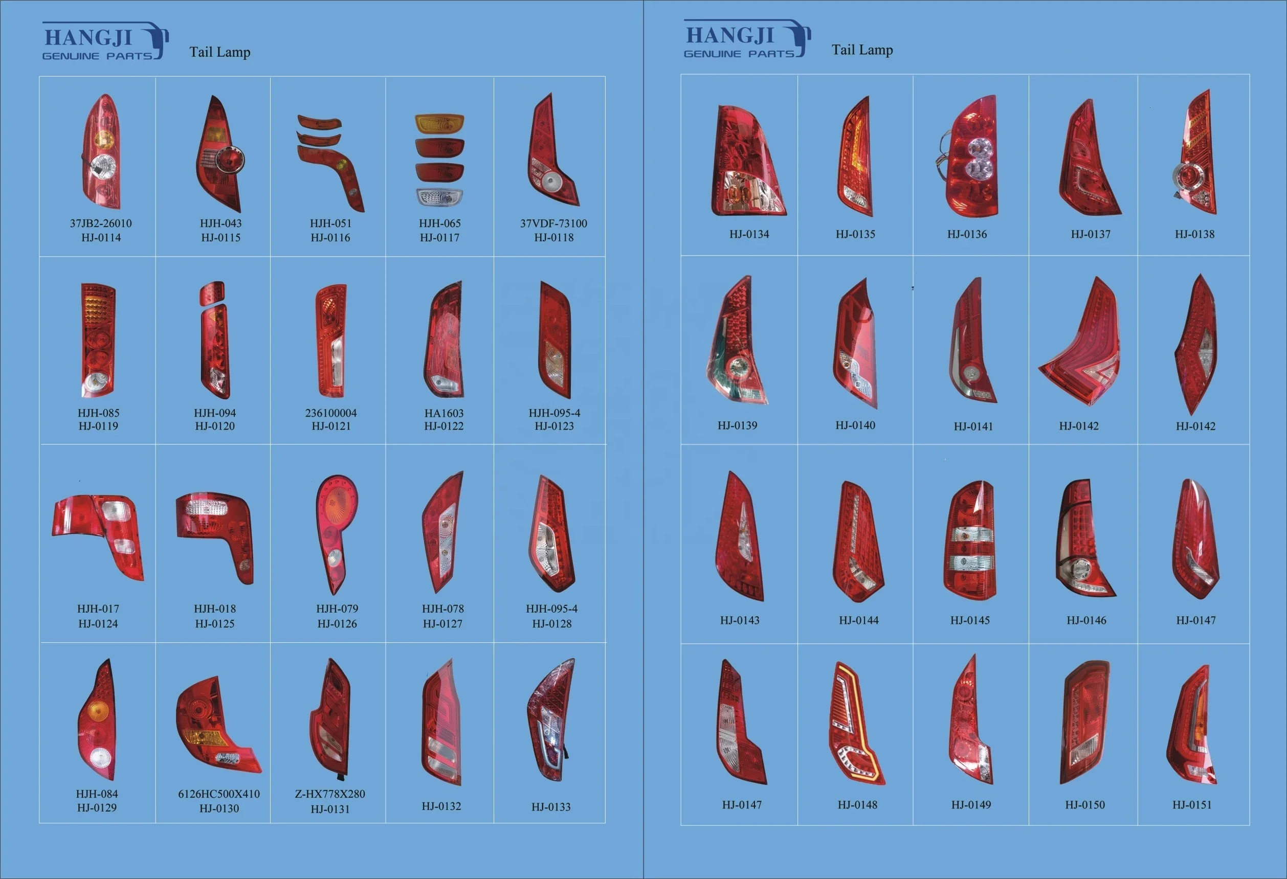 Запчасти для автобуса Kinglong XMQ6127BYBEVL1 дорожные аксессуары детали задний фонарь