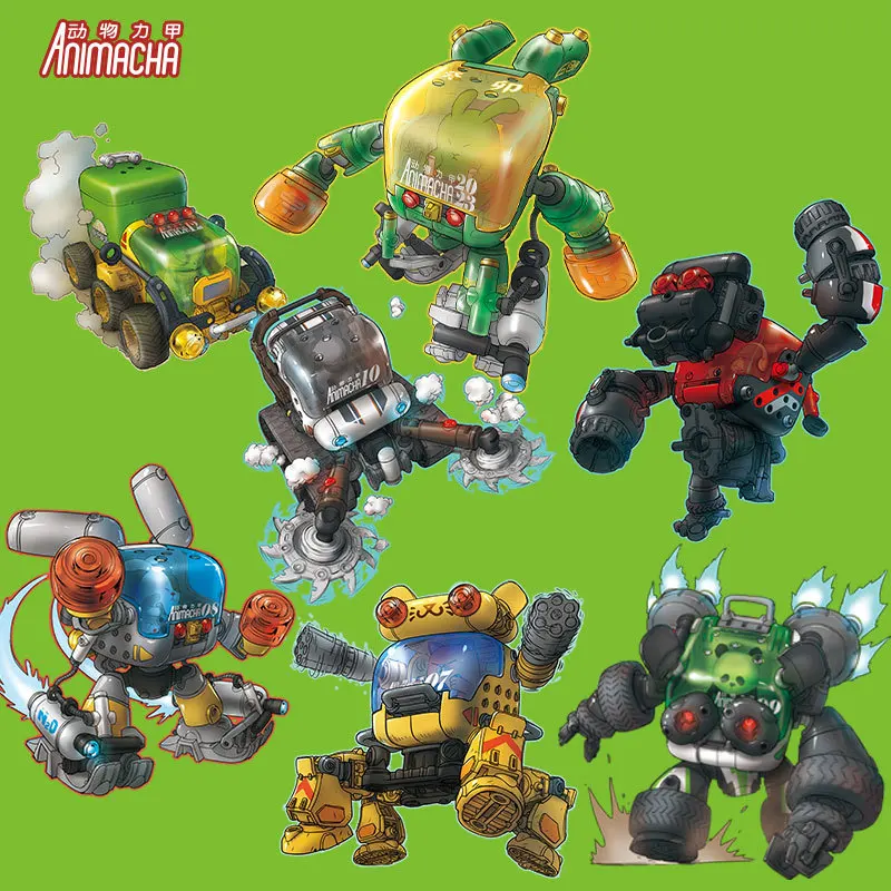 Слепая коробка игрушки RIHIO Infinite Creator серия Animal Power Armor вторая слепая ANIMACHA модная