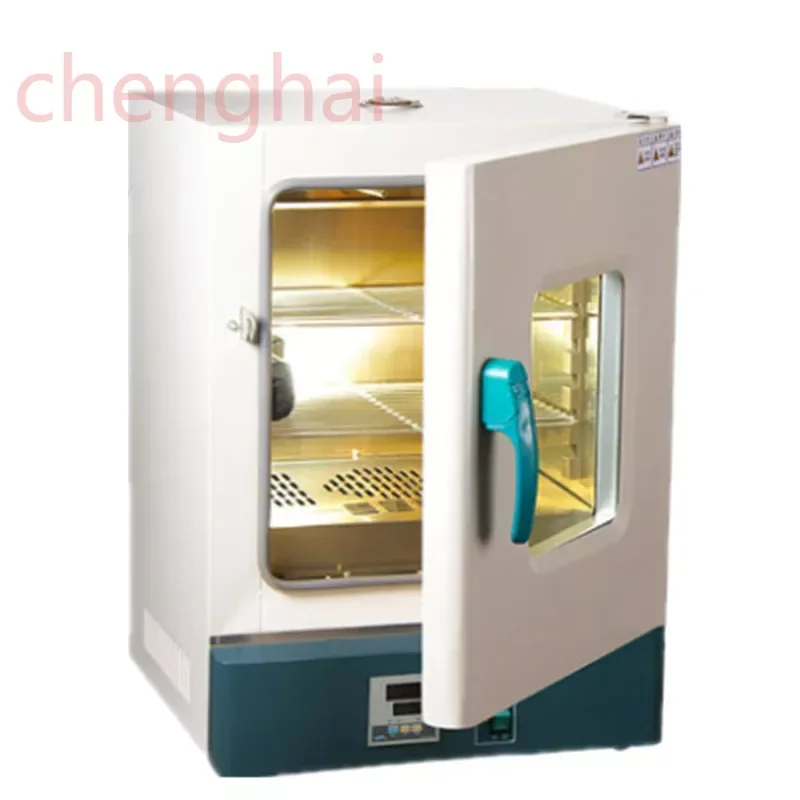 

Lab Test Equipment Bacterial Incubator Shaker Incubator 15.6L 36L 70L