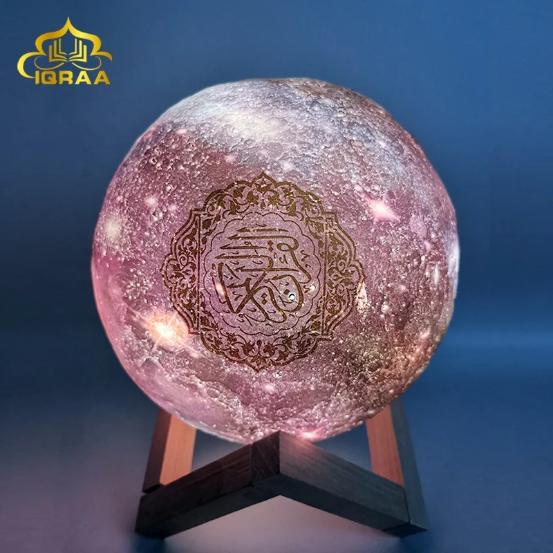 Колонка Корана с Bluetooth и дистанционным управлением через приложение |