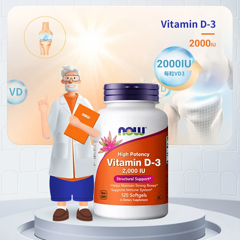 

1 Bottle 120 Pills Vitamin D3 Soft Capsule Activity D3 5000IU Adult VD Promotes Calcium Absorption Enhances Bone