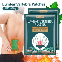 12pcsbag lumbar vertebra patches back neck knee pain relief plaster natural wormwood plasters pain relief body care