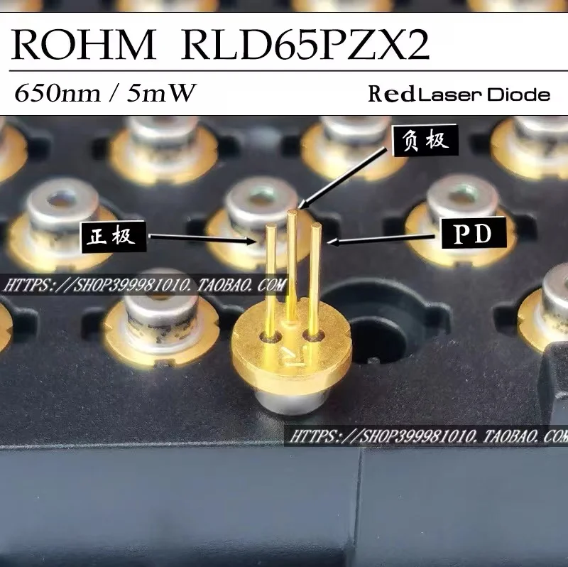 ROHM 5 6 нм мВт лазерный диод p-типа мм RLD65PZX2 светильник световым окошком PD |