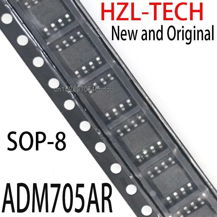 10 шт. новые и оригинальные ADM705ARZ SOP-8 SOP ADM705 SOP8 ADM705AR