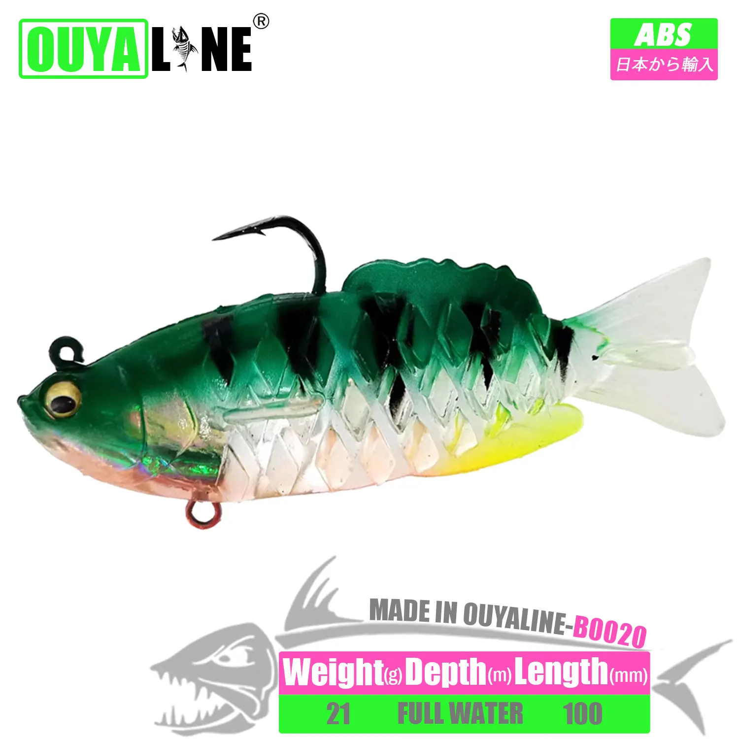 

Fishing Lure PVC Softbait Iscas Artificiais Weights 21g 10cm Swombait Sinking Soft Baits Luminous Peche Perch Fish Tackle Leurre