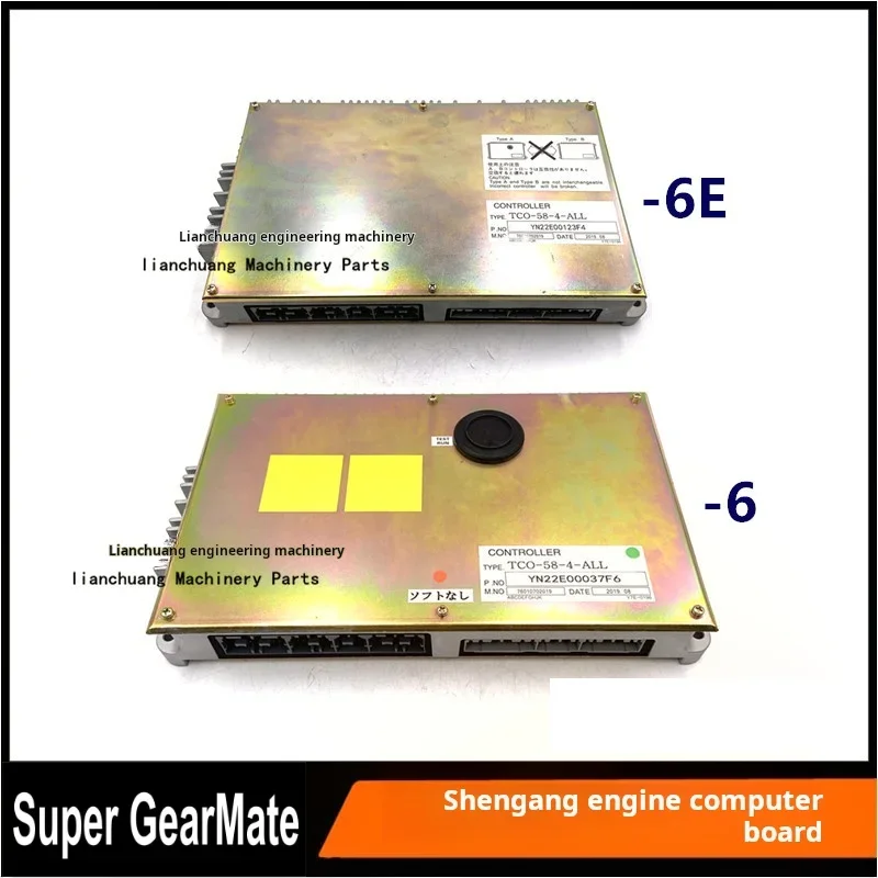 Детали для экскаватора Kobelco SK200 SK210 SK230 SK250 SK330