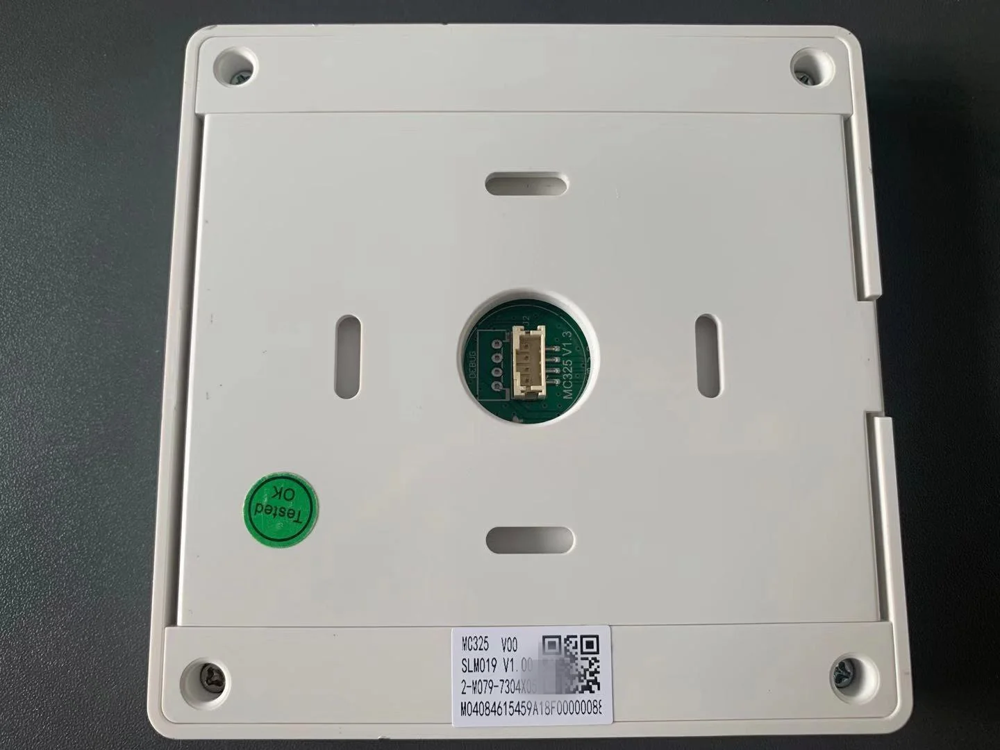 Блок модуля Macwell MAC450/340/230 проводной контроллер MC325