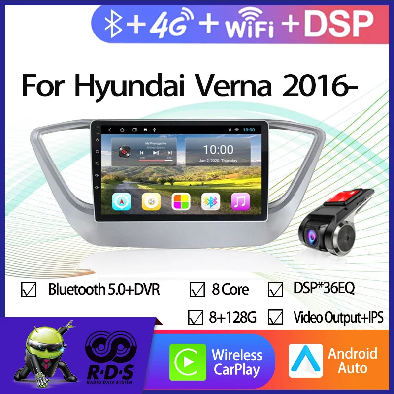 Автомобильный GPS-навигатор для Hyundai Verna 128 6 + 2016 ГГц Android 11 Авторадио стерео с Wi-Fi 4G AHD
