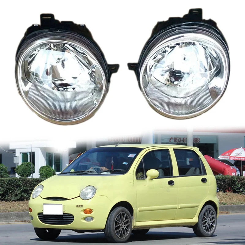 

Автомобильная передняя фара в сборе для CHERY QQ, прозрачные линзы, фары, лампы