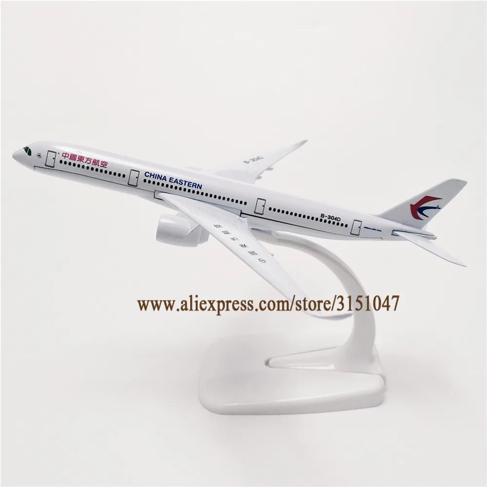 

Новинка, модель самолета 16 см, самолета моделей авиакомпании «Аэробус» из Китая, модель самолета из металлического сплава, литая игрушка, по...