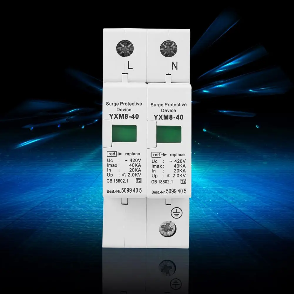 

Устройство защиты от перенапряжения для дома, 420 В постоянного тока, реле защиты с одним выходом, Промышленный источник питания на DIN-рейке