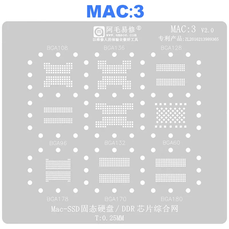 Трафарет BGA для Macbook MAC Pro A1534 A1706 A1707 A1989 A1990 A2159 A1932 T2 CD3217 339S00616 M1 процессор SSD DDR WIFI IC -