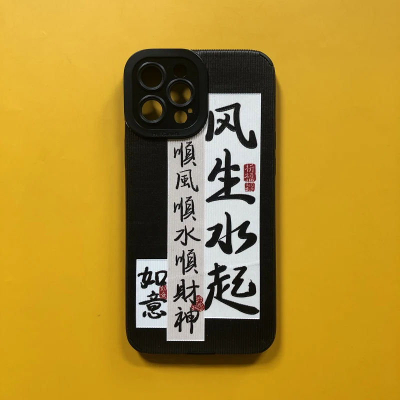 

DMAWMJ Silicone phone case for iphone 14 pro max 13 mini 11 12 shockproof back cover for iphone xr xs max x 7 8 plus se2020 se3