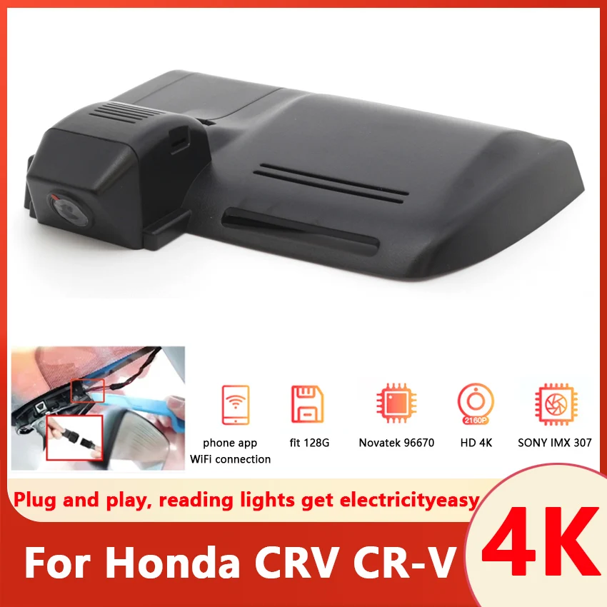 UHD 4K 2160P Easy to install Car DVR Wifi Video Recorder Dash Cam Camera Original High Quality For Honda CRV CR-V 2015-2020 2021