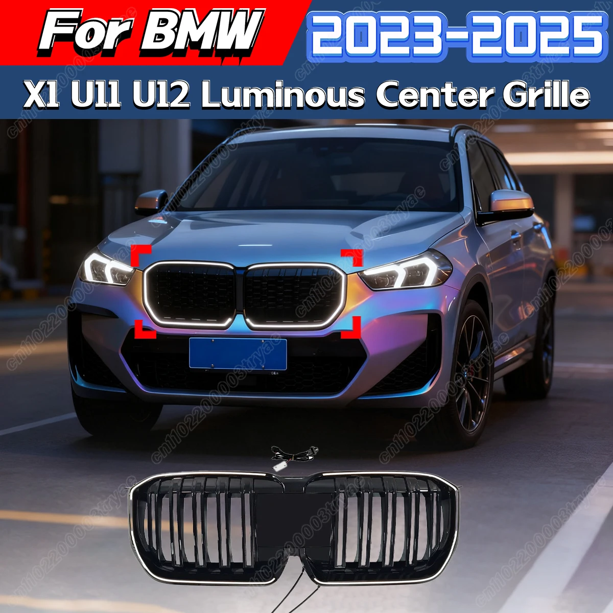 

Для BMW X1 U11 U12 2023 2024 2025 автомобильный передний бампер с двойным линией освещения, решетка радиатора, гоночный бак для воды, комплект кузова