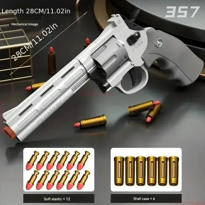 

Игрушечный пистолет ZP5 357
