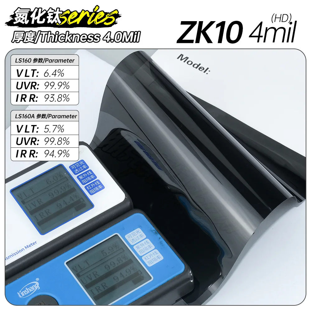 Нитрид титана модель ZK4mil магнетрона теплоизоляционная пленка целая оконная