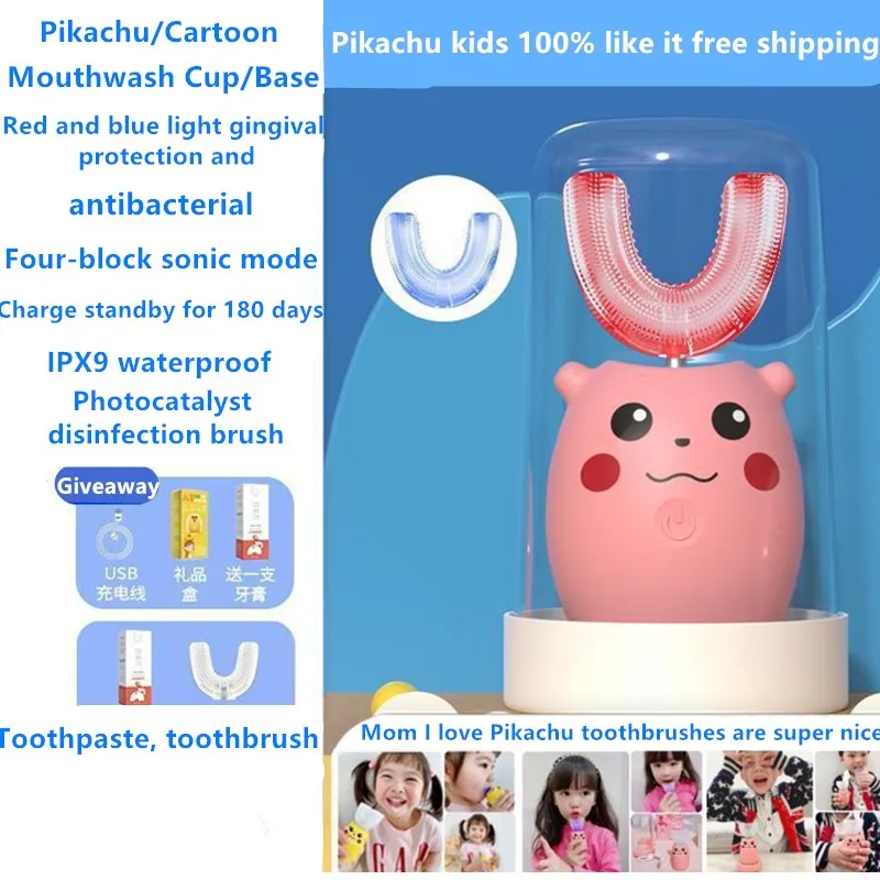 

Smart Electric Toothbrush Kids Silicon Automatic Ultrasonic Teeth Tooth Brush Cartoon Pattern Children 360 Degrees XaoMi U