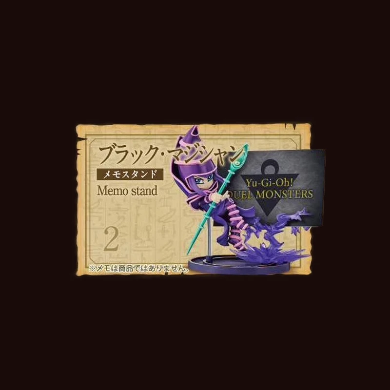 Оригинальные настольные фигурки поединок монстров коллекционная миниатюрная