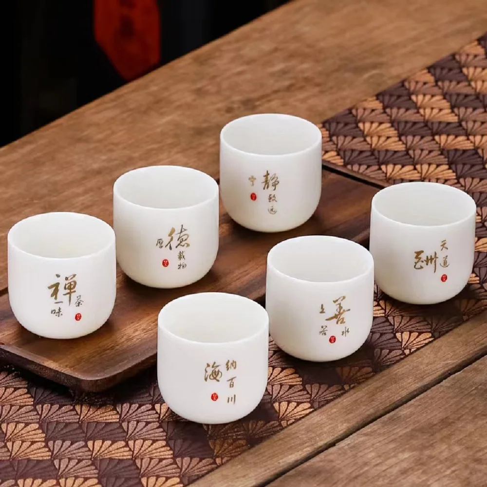 

LINTINGHAN White Porcelain Tea Cup Handwritten Master Tea Tasting Single Cup Dehua Sheep Fat Jade Kung Fu Tea Set Small Gift