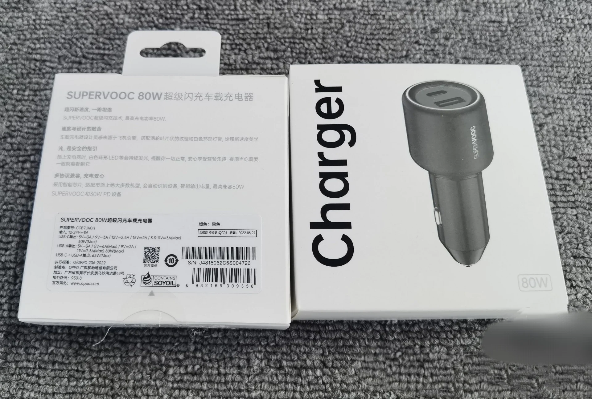 thumb